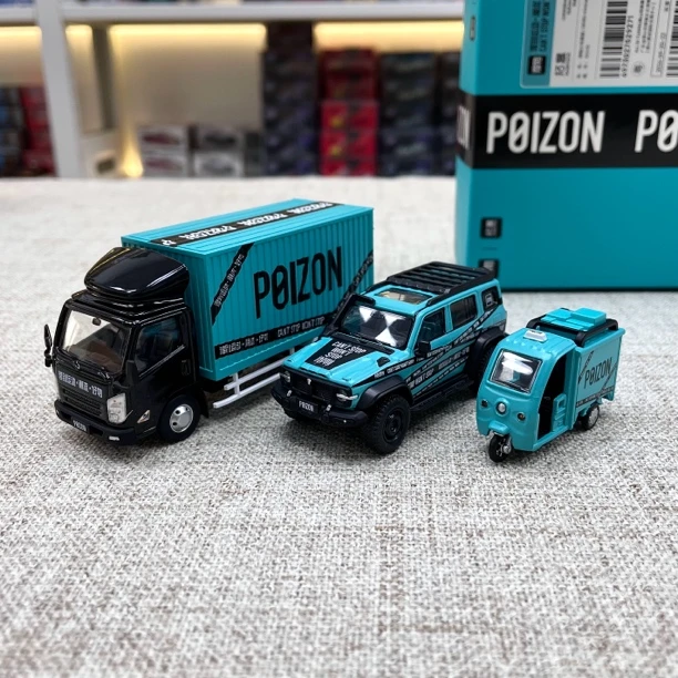 【壹童现货】拓意 1:64 佛山展会版 三车套装 合金汽车模型