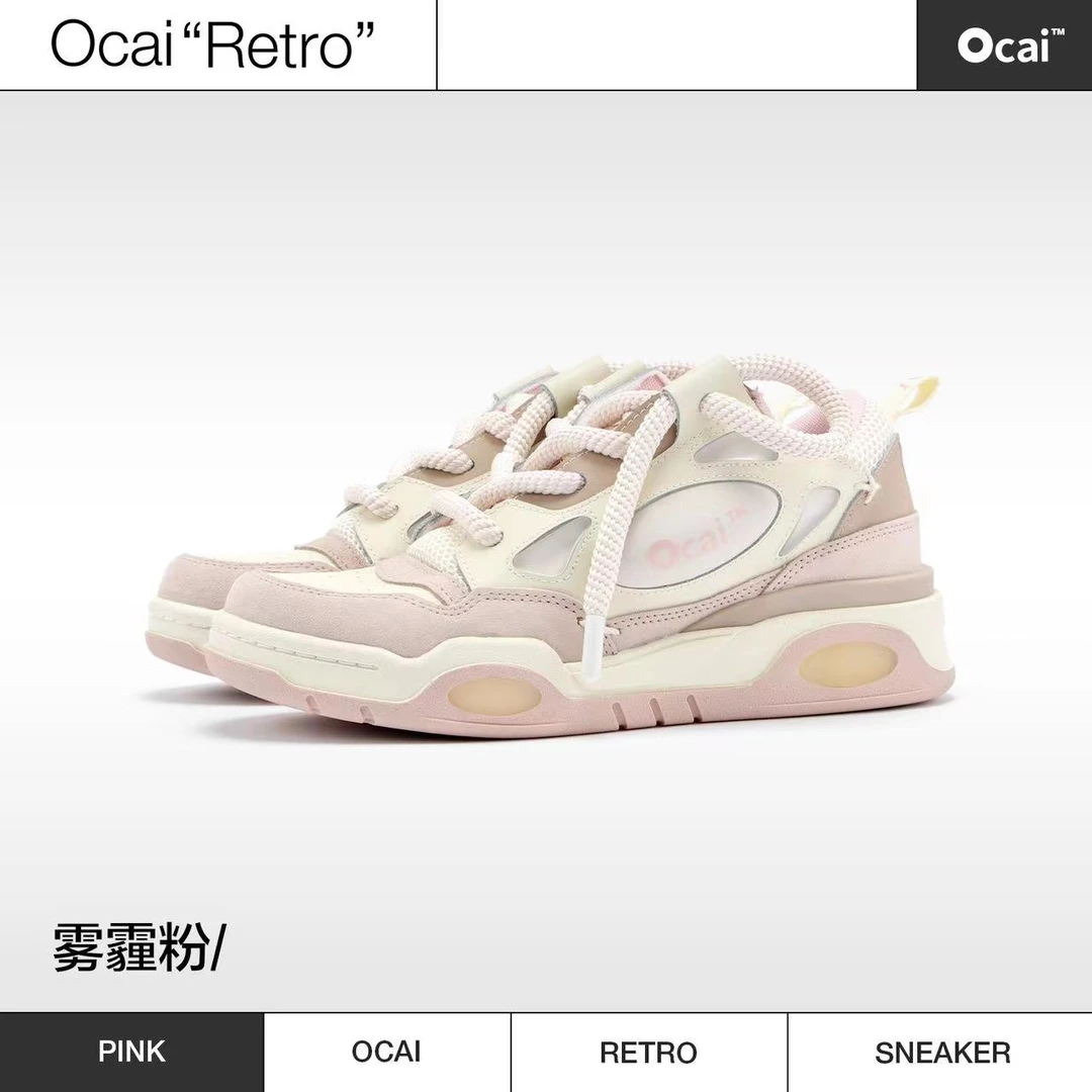 OcaiRETRO 秋冬透气大面包鞋国潮牌运动滑板鞋时尚复古老爹小白鞋