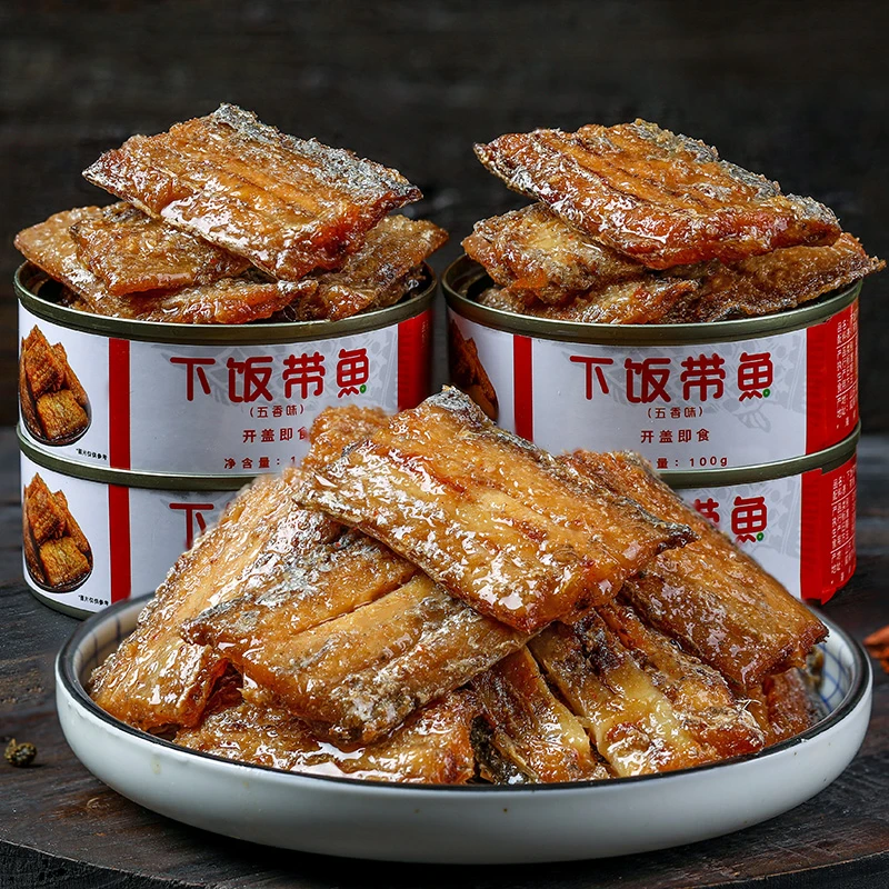 【下饭带鱼8罐福利】开盖即食香辣味海鲜罐装刀鱼五香102g鲜香RD