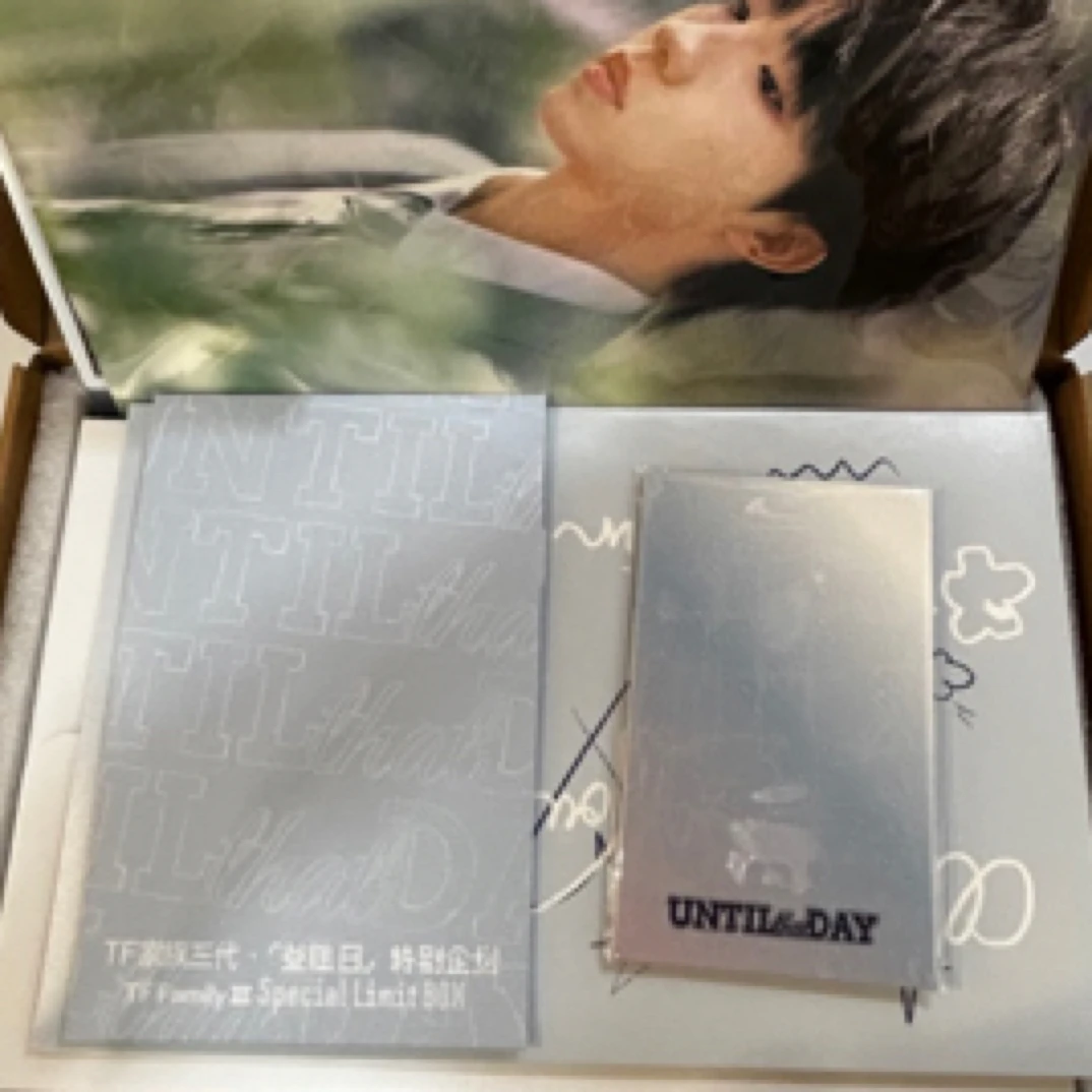 TF家族登陆日余宇涵全套未拆