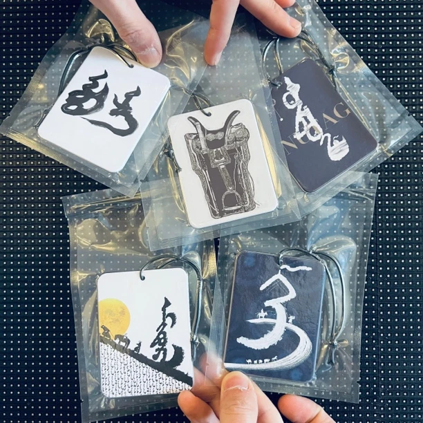 【拍一到五】蒙古书法香片