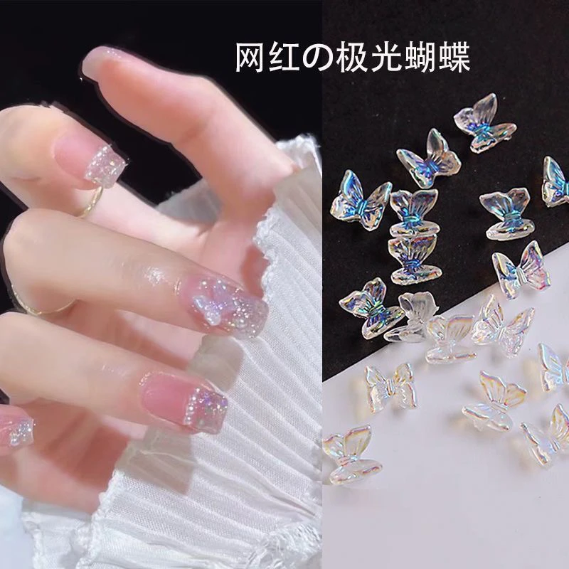 极光美甲蝴蝶饰品树脂透明立体新款指甲装饰网红爆款美甲钻