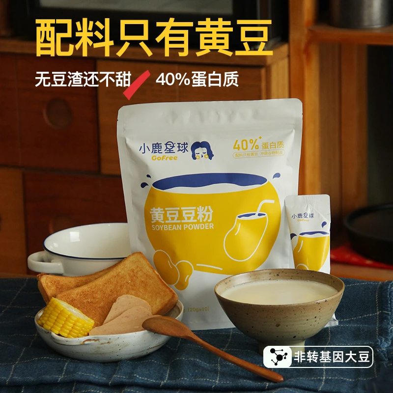 断糖谷 小鹿星球 黄豆豆浆粉 200g/袋