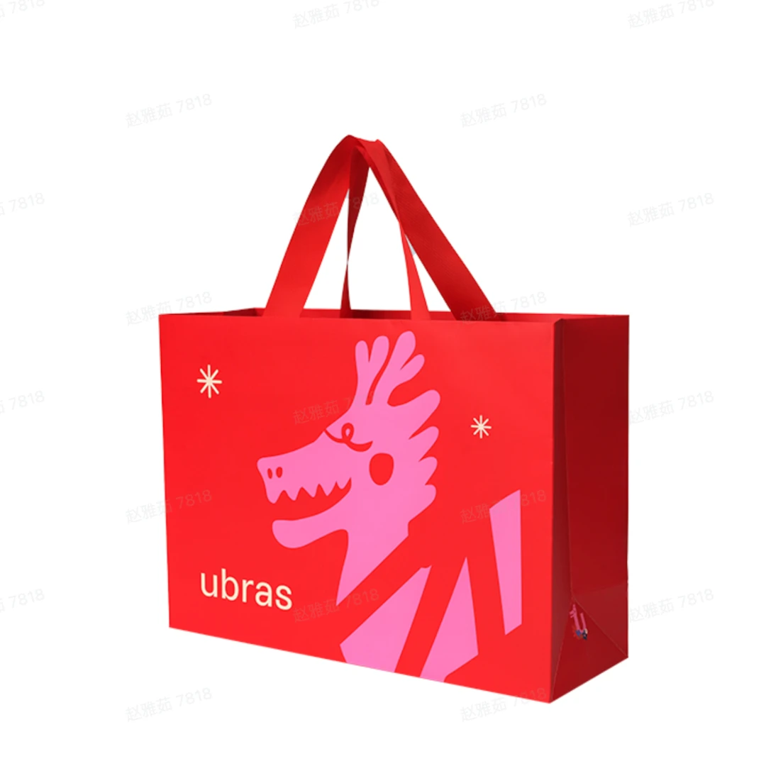 ubras愿望龙盒红礼袋