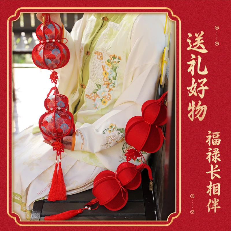 2025蛇年新年春节过年装饰diy手工葫芦挂件门口挂饰摆件氛围布置