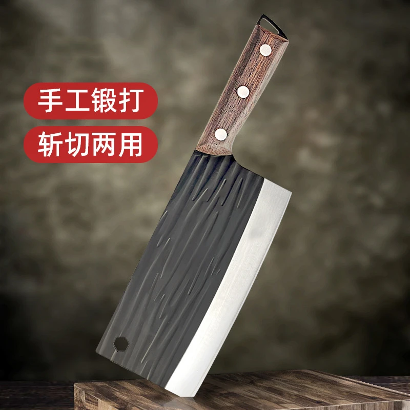 龙泉华凡菜刀锤纹锻打斩切刀厨师专用高铬钢锋利防锈厨房家用刀具
