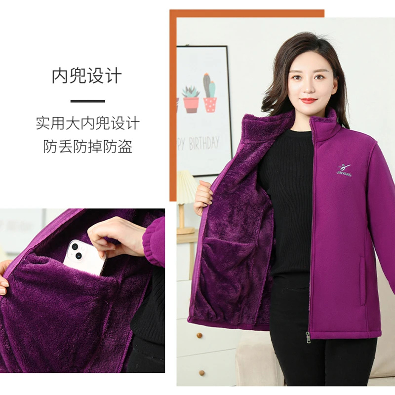 【反季热卖！】运动春秋宽松加绒保暖外套卫衣摇粒绒摇粒绒外套女款