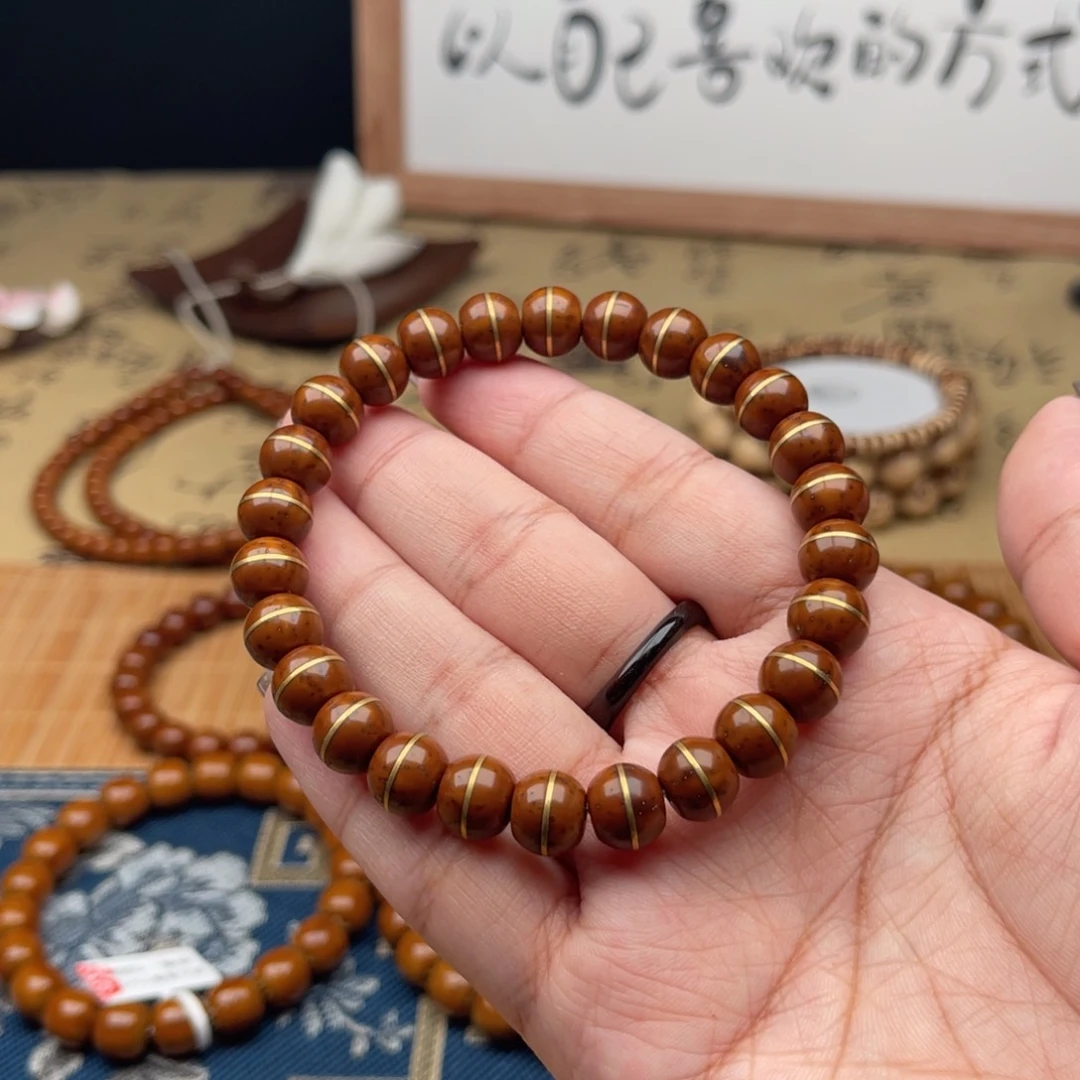 紫金鼠手串一线天汉堡珠9.5