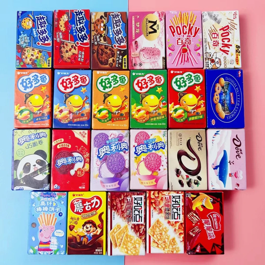 迷你仿真食玩超市木材迷你小摆件diy微缩零食盒子小孩子玩具新款