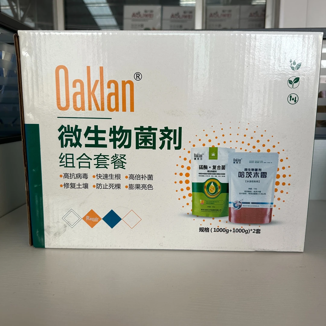 微生物菌剂碳酶复合菌哈茨枯草菌剂生根养根护根降盐降酸降碱