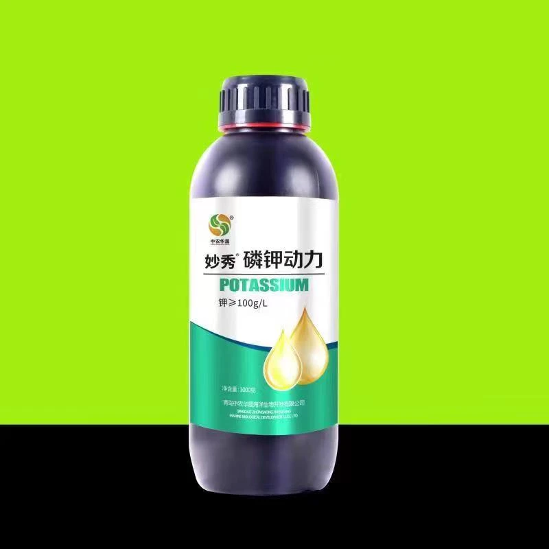 磷钾动力高磷钾水溶肥膨果增甜蔬菜水果苗木盆栽冲施喷施