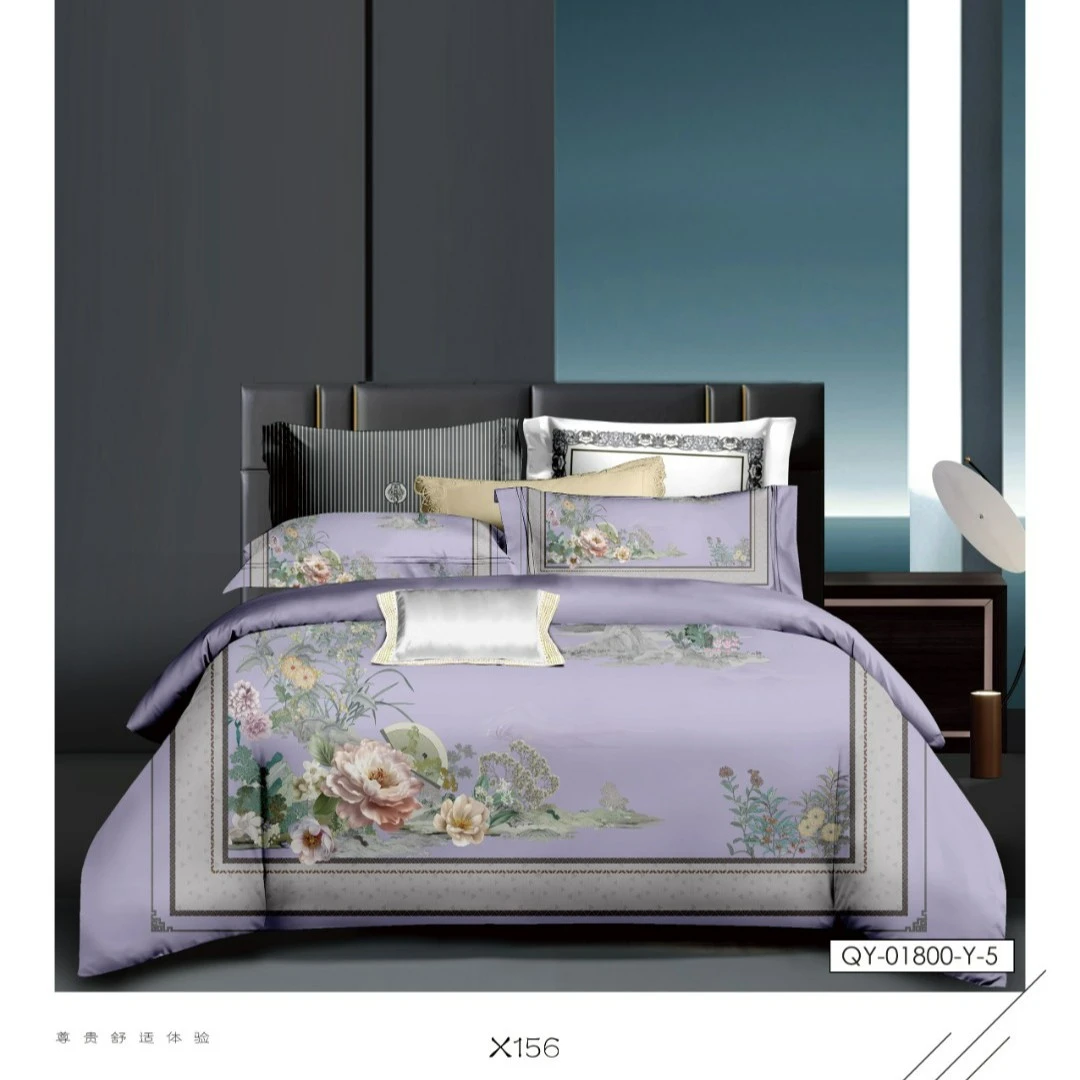 柔软丝滑床上用品X系列四件套X156