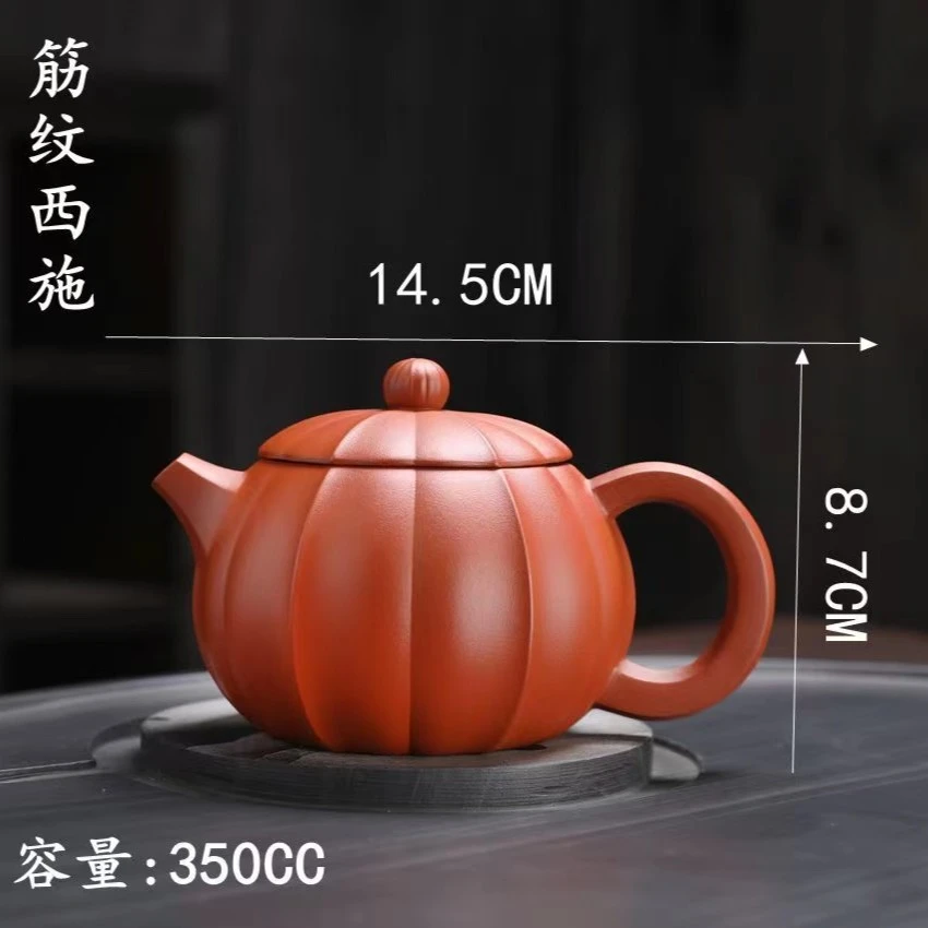 朱泥筋纹西施壶容量260CC