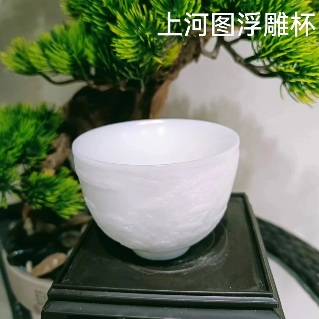 上河图杯（浮雕款）纯手工纯白主人杯喝茶杯高度6.0cm口径8.0cm