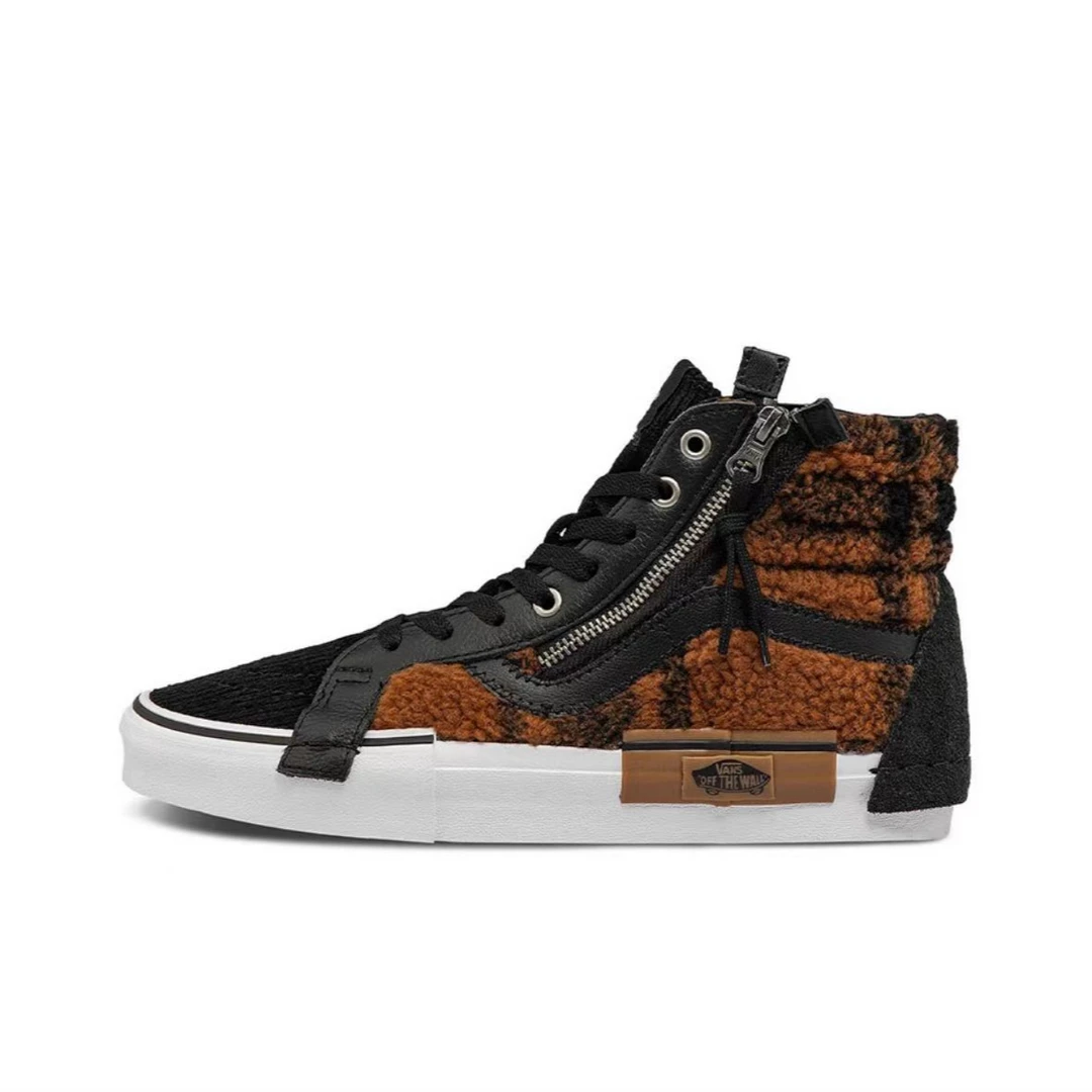 41码 Vans SK8 CAP 拼接 解构 羊羔绒 虎纹 高帮 板鞋 配盒 1ABF