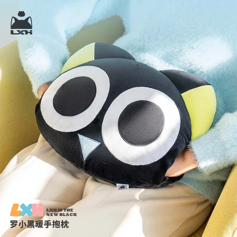 （新品）周边玩偶摆件娃娃公仔抱枕靠枕七夕情人节女友毛绒礼物