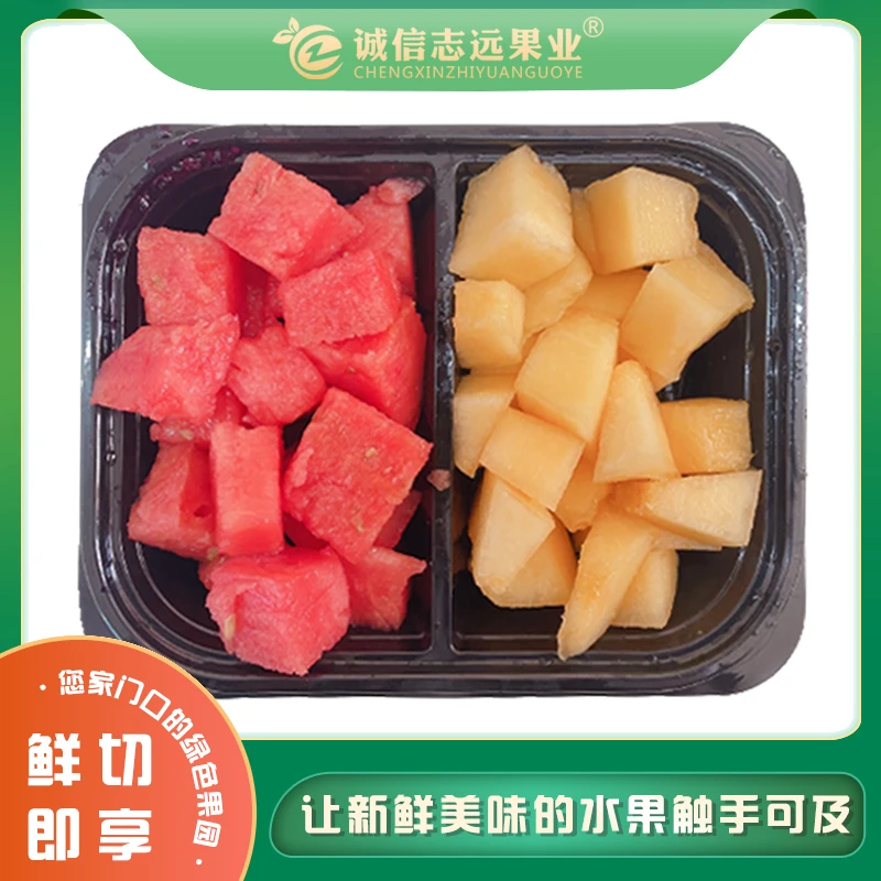 <500g>西瓜+哈密瓜切块装盒