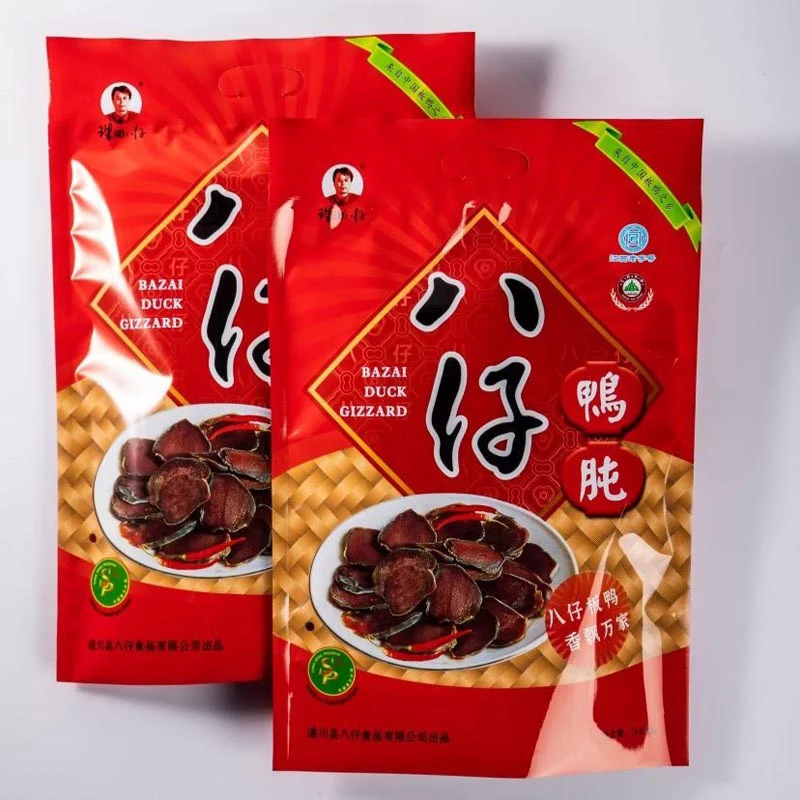 珠田八仔江西遂川八仔400克鸭肫袋装