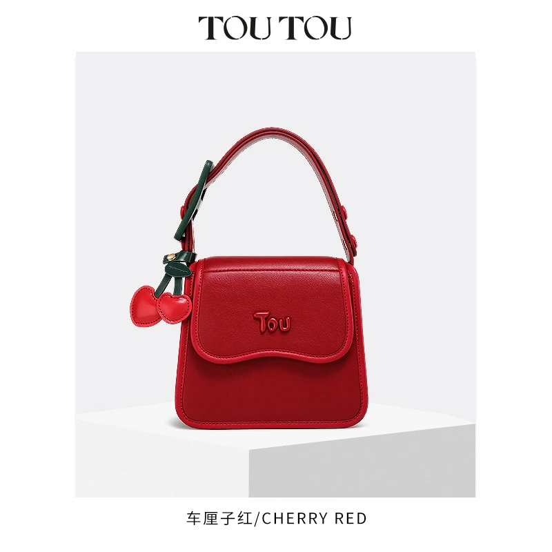 toutou[520礼物]樱桃小方包2024秋冬新款圣诞礼物40705T告白礼