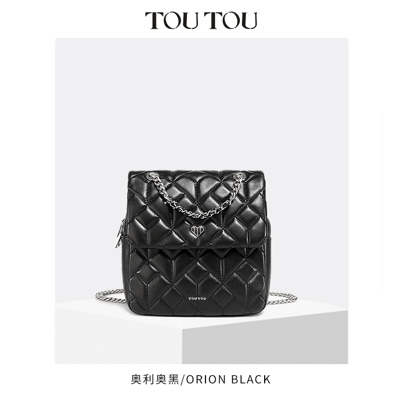 toutou菱格链条双肩包2023新款高级感春夏羊皮通勤手提包女40628T