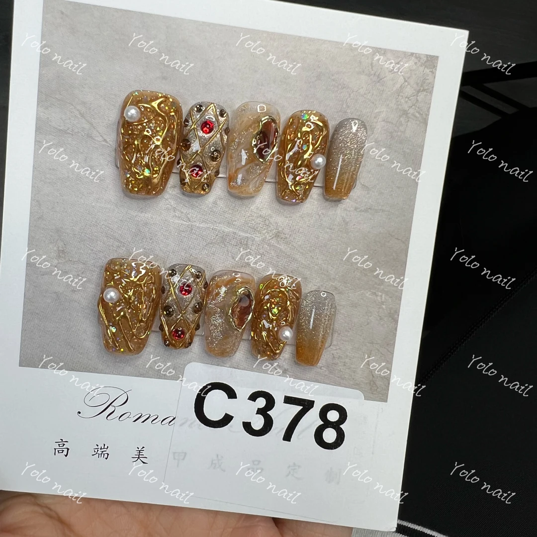 C378.纯手工穿戴甲（24）
