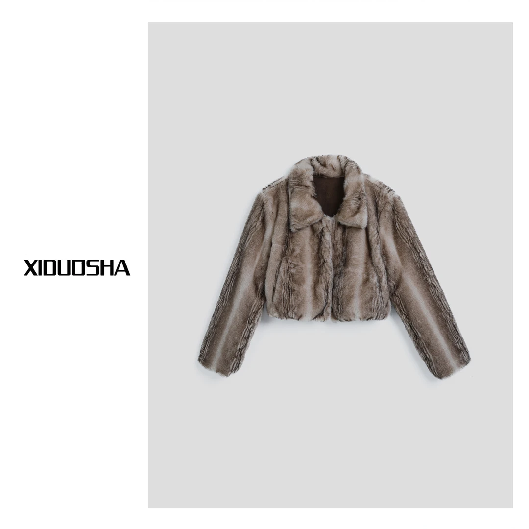 XIDUOSHA/喜朵莎喜朵莎冬季款时尚潮流加厚保暖毛毛外套XDS902