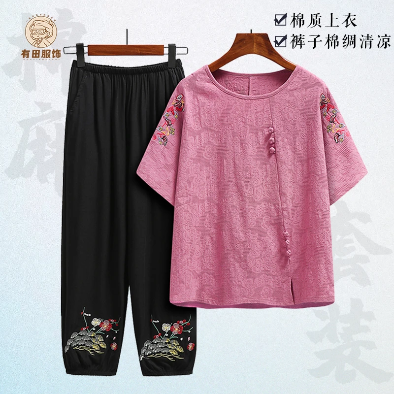 2025新款夏季中老年套装洋气妈妈品质短袖纯棉宽松刺绣上衣夏装
