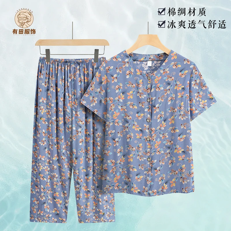 高档夏季妈妈套装棉绸透气宽松两件套开衫大码圆领中老年奶奶女装