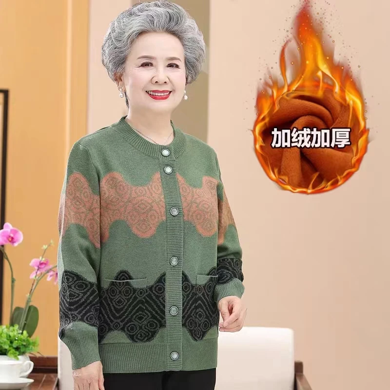 妈妈装保暖衣大码中老年人女装宽松加绒秋冬装外套奶奶装加厚毛衣