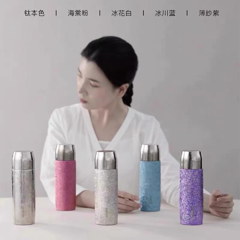 天沏纯钛磁吸式焖茶杯保温杯 商务送礼 养生办公