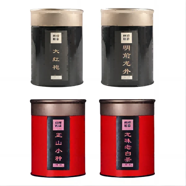 归岭归岭正山小种75g+大红袍50g+老白茶50g+明前龙井50g组合