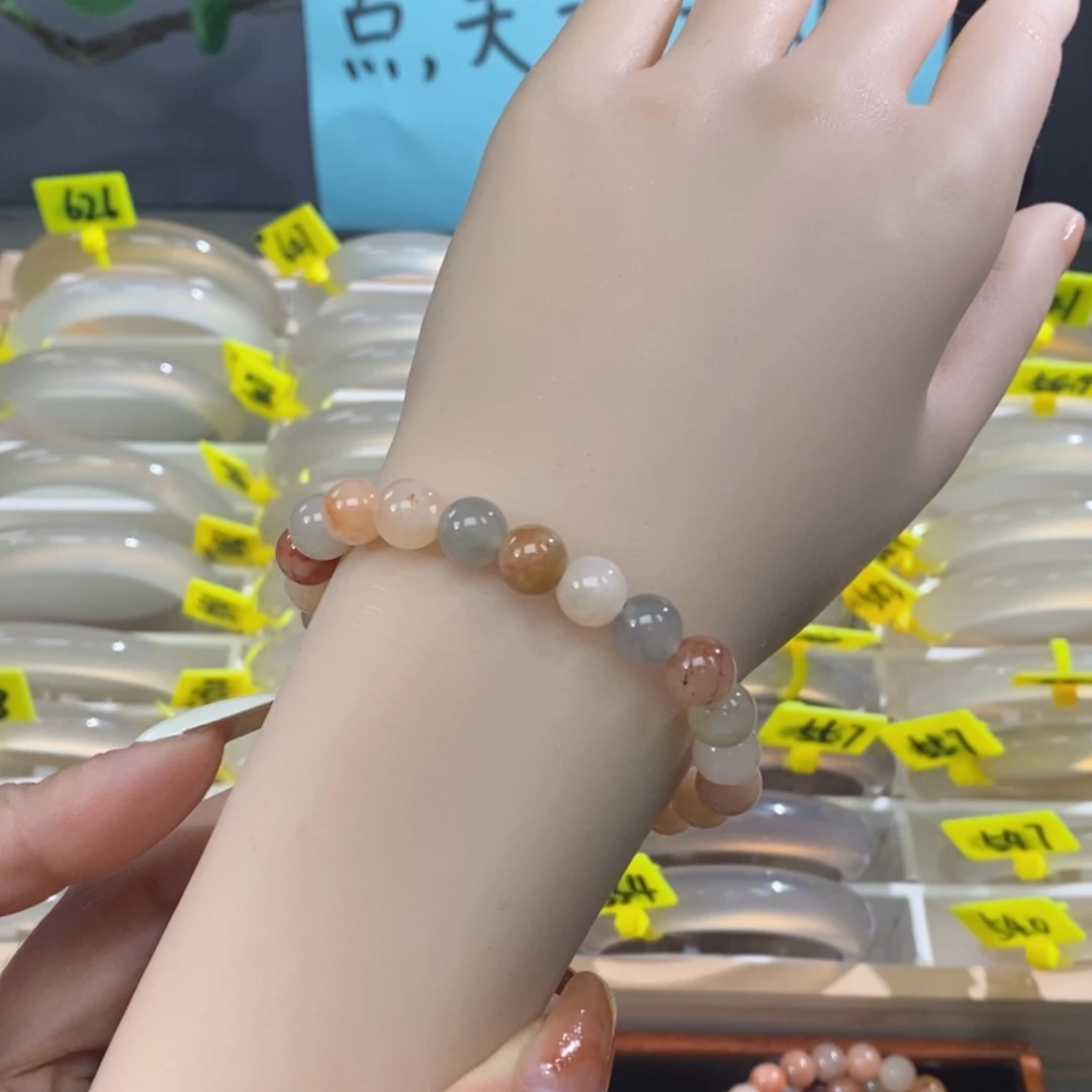 【闪购商品】玛瑙/玉髓手链未镶嵌