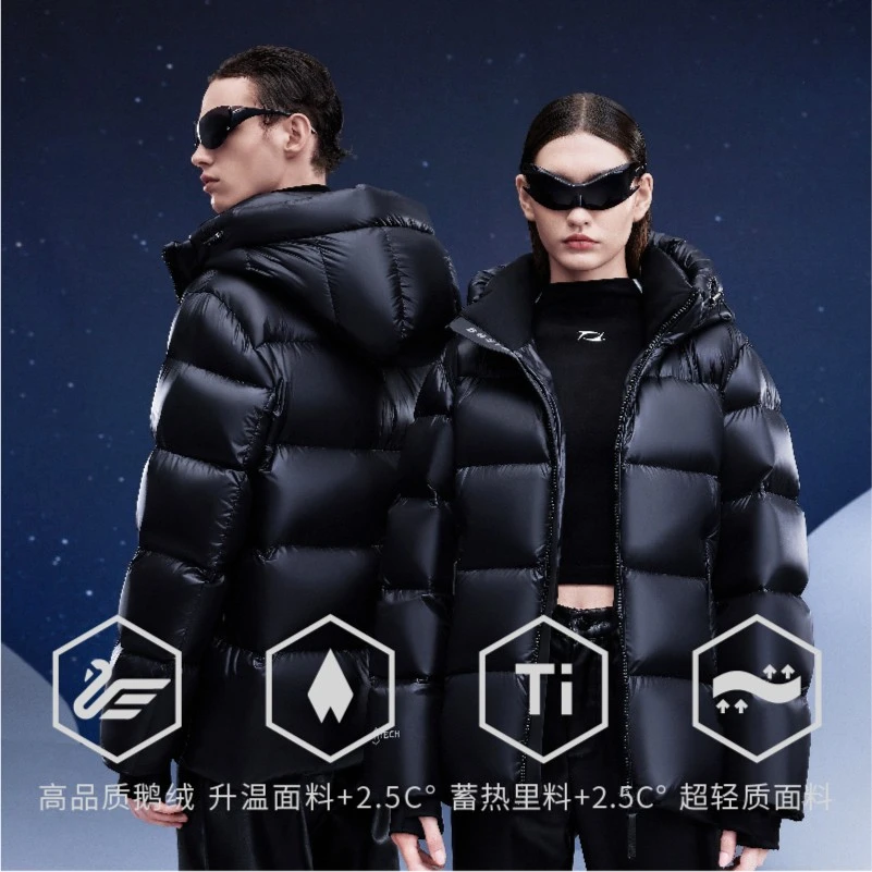 【李晨nic专属】波司登钛系列短款热能速暖短款鹅绒加厚保暖羽绒服
