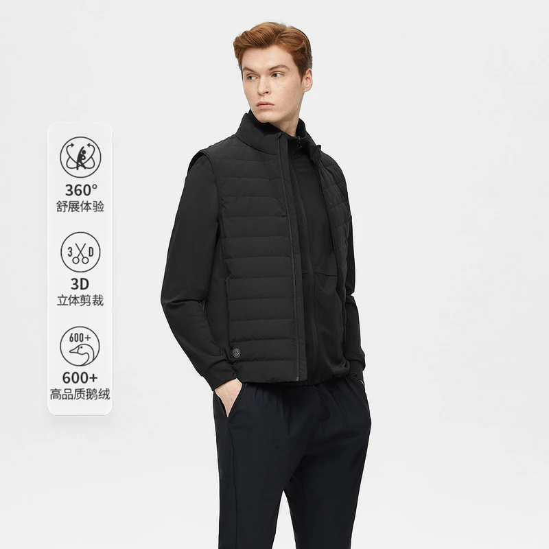 波司登羽绒马甲2022年秋季新款商务男短款立领鹅绒马甲羽绒服4261