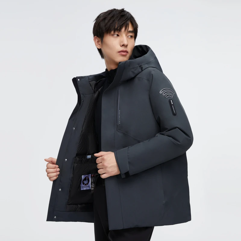 【波司登】秋冬连帽羽绒服时尚潮流保暖休闲秋冬季外套男士舒适秋装