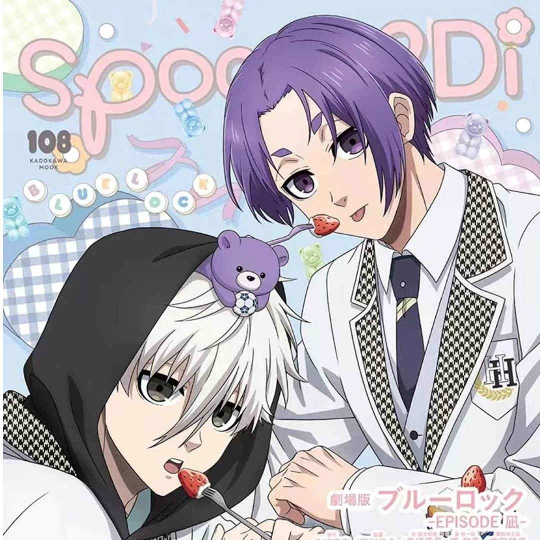 【谷驰】蓝色监狱吧唧 潮玩盲盒