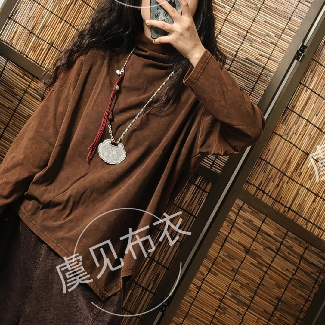 虞姑娘推荐  秋冬复古炒色做旧高领不规则加绒T恤【衣长55胸围125】