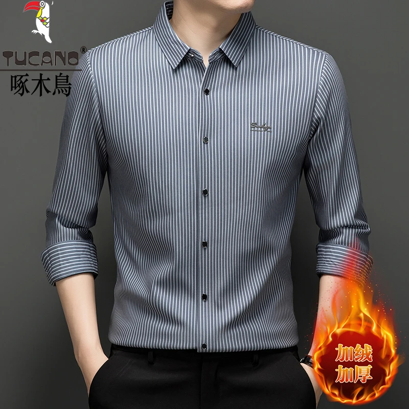 啄木鸟保暖商务衬衫男士男装无痕免烫亲肤弹力经典条纹款保暖衬衣