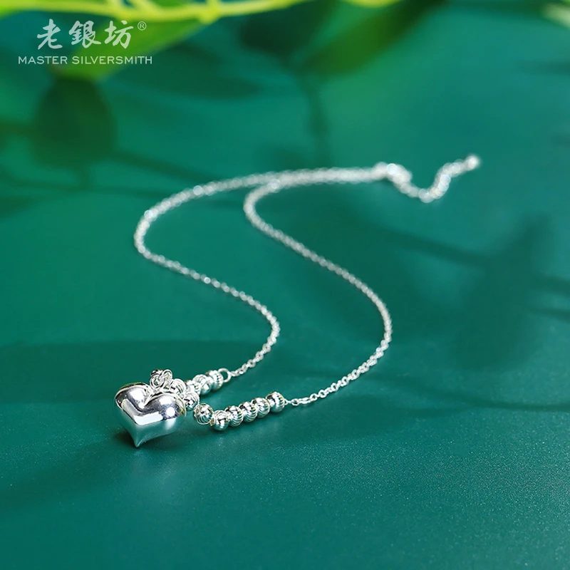 老银坊 链子925银 圆珠吊桃心项链 0022275