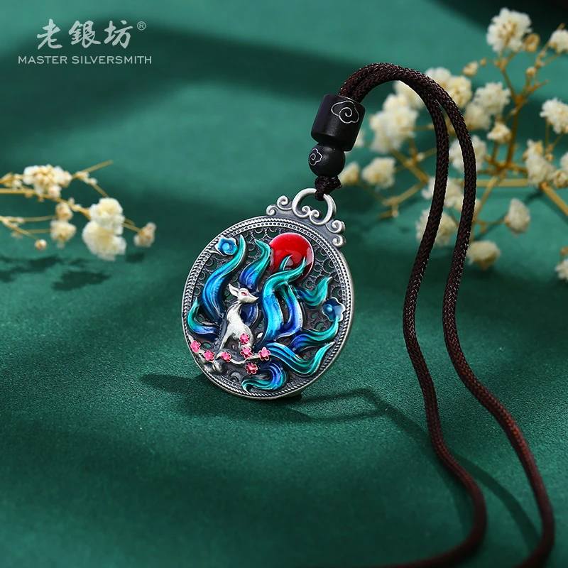 吊坠足银 足银999梅花九尾狐套链 0022460