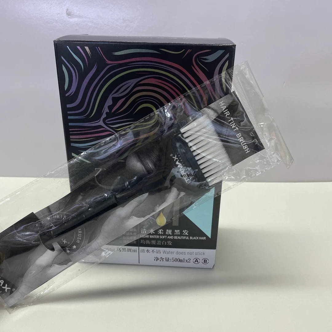 『发廊专用』新品上架植雅丝不沾头皮黑油焗油梳