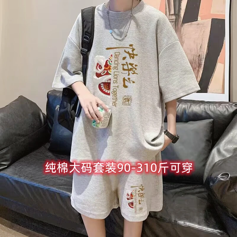 300斤大码短袖短裤套装男夏季纯棉运动休闲宽松T恤衫青少年两件套