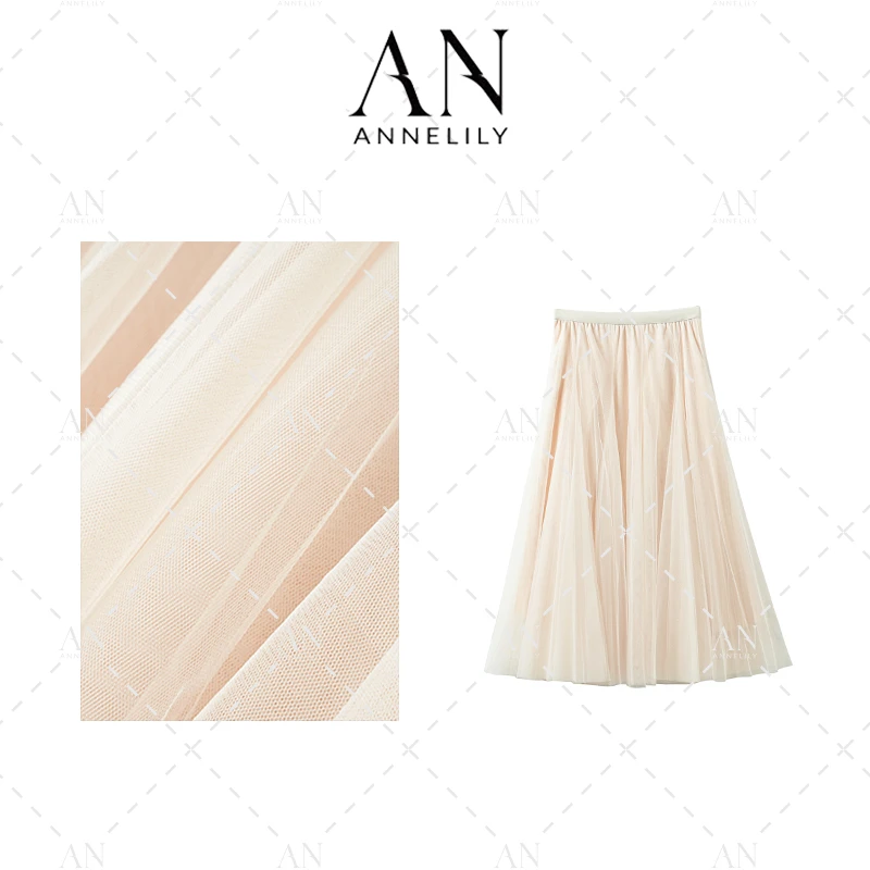 ANNELILY【纱纱裙】新款时尚百搭定制显瘦半身裙AQ2408100
