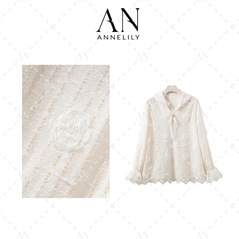 ANNELILY【小喜】秋季上新精致轻奢连帽山茶花衬衫AC2410066