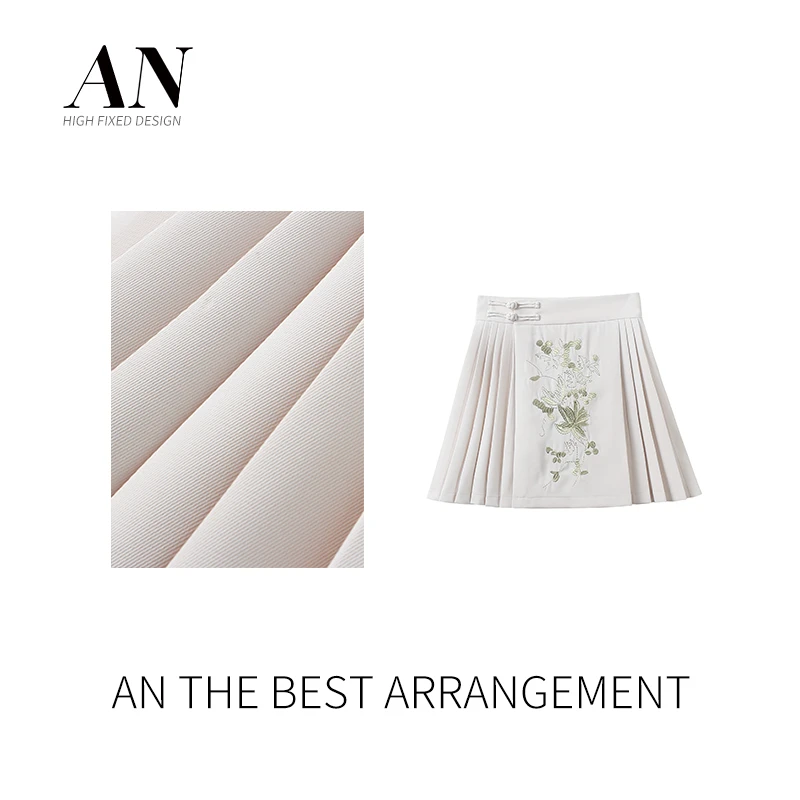 ANNELILY【小马面裙】新款时尚百搭定制显瘦马面裙半裙AQ2312037