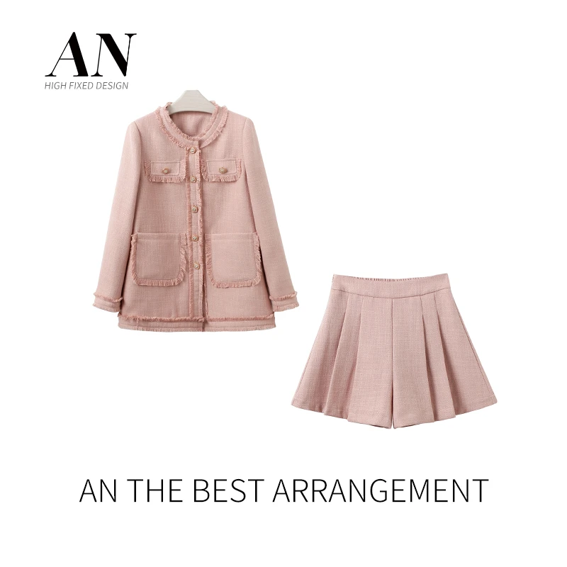 ANNELILY【晴佑】设计师款气质百搭重工轻奢小香风套装AT2308074