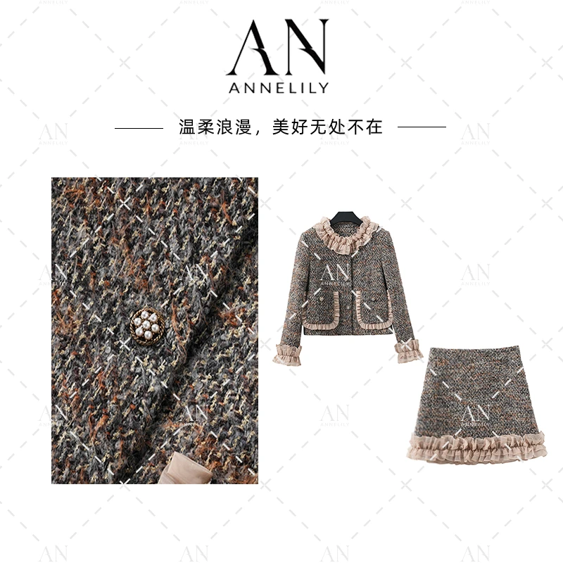 ANNELILY 【唯兮】设计师休闲气质时尚羽绒服短裙套装AT2411105