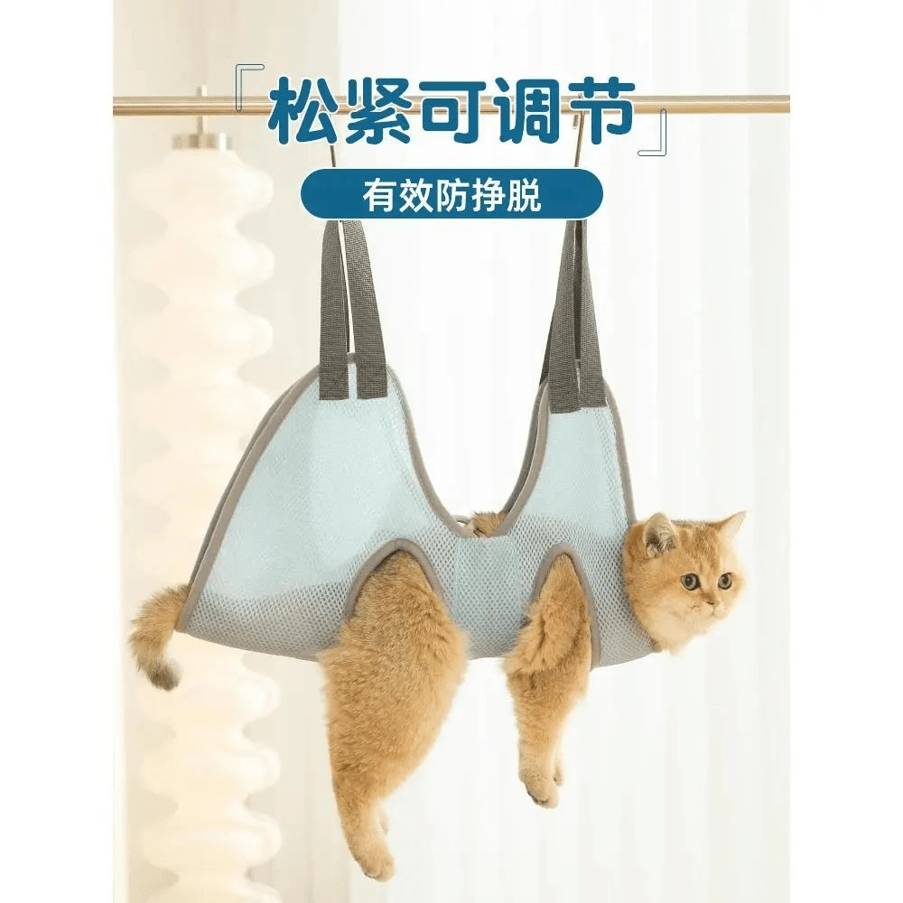 猫咪洗澡神器洗猫袋悬挂式吊床剪指甲防抓咬狗狗宠物用品猫包固定