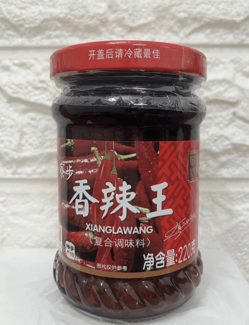 寮步特产寮步美味1958年辣椒酱3瓶