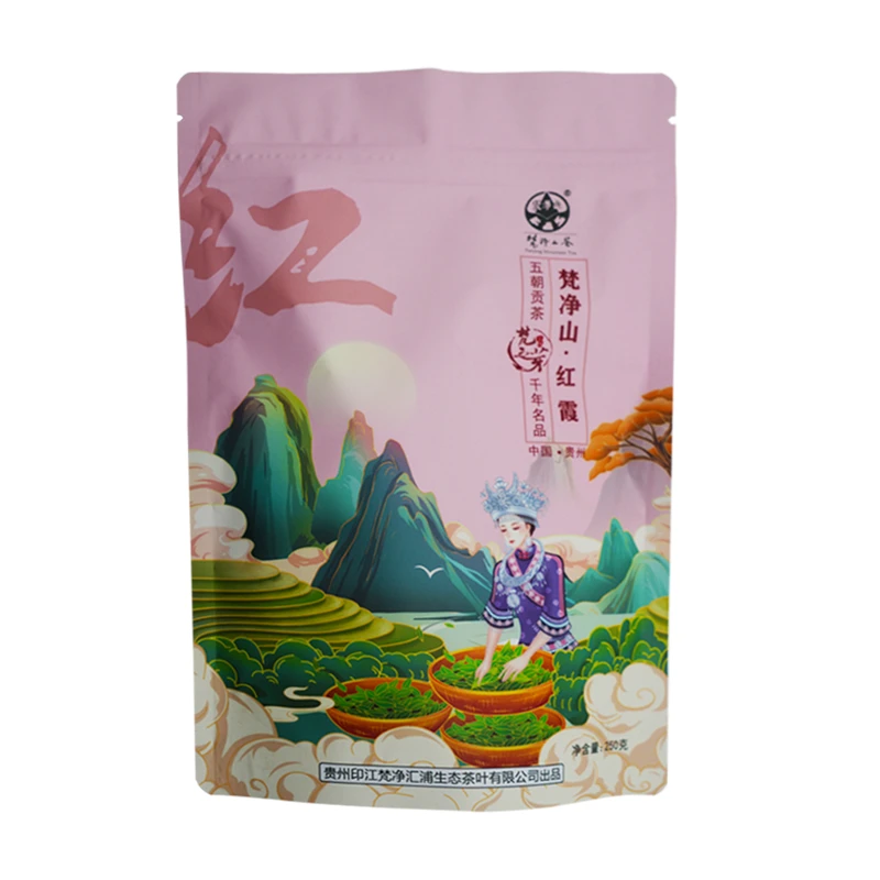 贵州梵净山红霞红珠茶好茶品茶